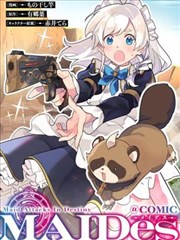 漫画《全民偶像》