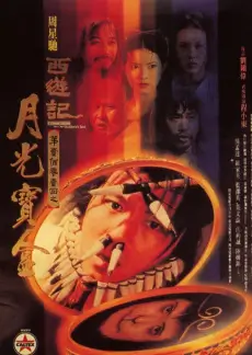 《全民K歌夜》